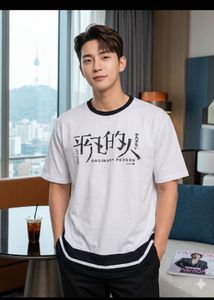 Combo of 3 Men's T-Shirts