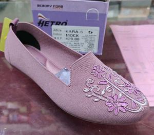 Comfy Brown Ballerinas