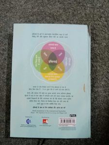 Ikigai : The Japanese Secret to a Long &amp;