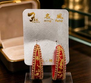 Red & Gold Hoop Earrings