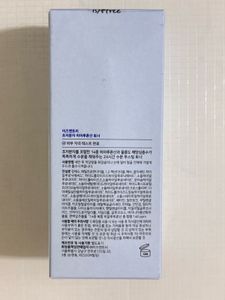Isntree Hyaluronic Acid Toner