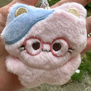 Cute Sanrio Plush Keychains Get one