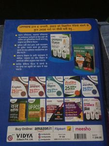 Best Practice Set For Exam's