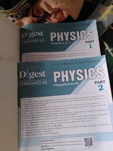 STD. XII Science Answer Digest Bundle