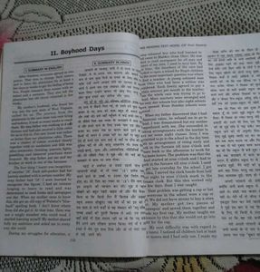 English Core - Novel : Up From Slavery - Class 11