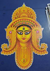 Mata Ji Dangler/Poster