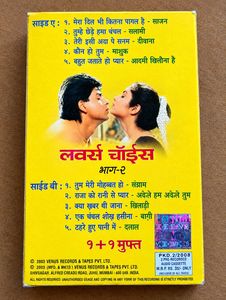hindi songs AUDIO cassette