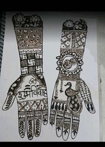 mehendi practice book