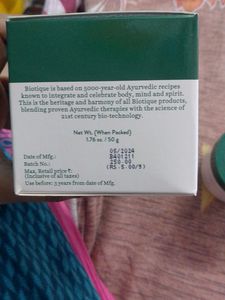 BIOTIQUE  Coconut Brightening Instant Glow Cream