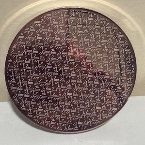 Kay beauty highlighter