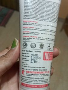 Orgatre Korean Ceramide &amp; Rice Water Peel Off Mask
