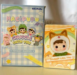 Hacipupu Open Blindbox