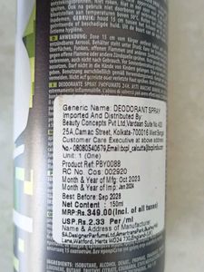 Playboy Play It Wild Deodorant Body Spray