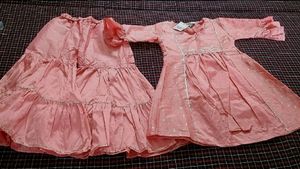 Branded Sharara Set For Ur Princess
