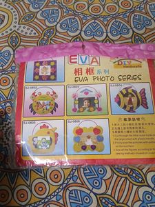 DIY EVA Photo Frame Craft Kit