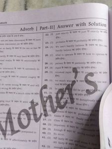 English (Language And Comprehension) MOTHER'S