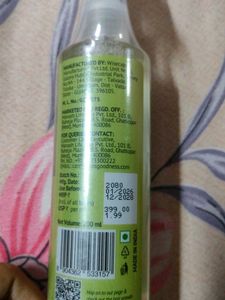Alps Goodness Rosemary Hair Care Set