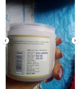 Glamveda Rice Water Scrub