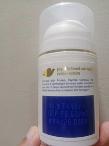 Dove Peptide Strength Bond Repair Leave in