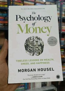 The Psychology of Money by Morgan Housel