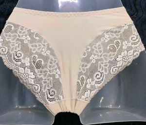 Beige Panties 🤎