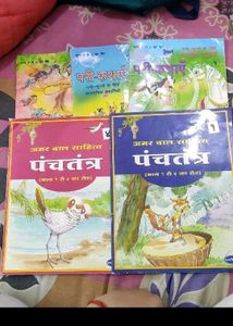 Story Books