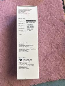 Hyblok-M Moisturizing Gel