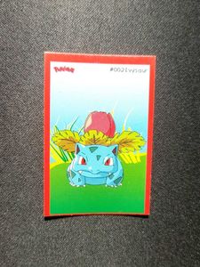 Alpenliebe pokemon greeting card Ivysaur