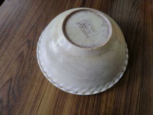 combo Vintage Kitchen Collection utensils