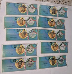 Munich 1972 Olympic 10 Stamps Collection