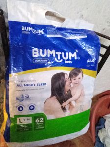 Baby Diaper In Large Size