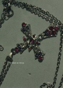 Sparkling Cross Pendant Necklace