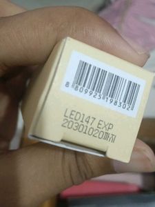 Laneige Vanilla Lip Balm