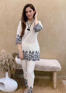 NEW CO ORD SET