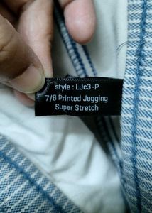 Striped Casual Pants