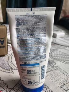 Bioderma Atoderm Ultra Moisturising Cream