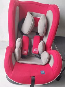 Price drop Alert . Brand New Baby Car Seat