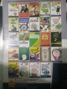 Elementary Level Natural Science