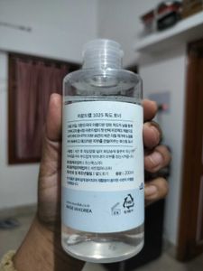 Round Lab Toner