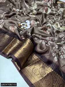 Elegant Brown Saree with Gold Border