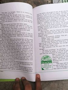 Vistas Supplementary Reader English Class XII