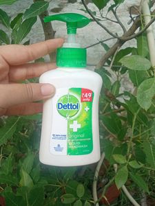 Dettol Empty Dispenser