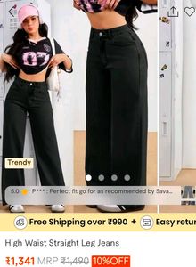 High Waist Black Straight Leg Jeans