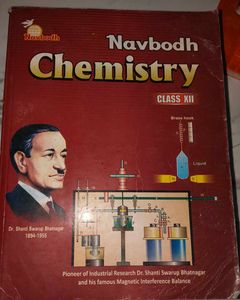 Navbodh Chemistry Book Class XII
