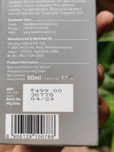Minimalist Maleic Bond Repair Complex 05%
