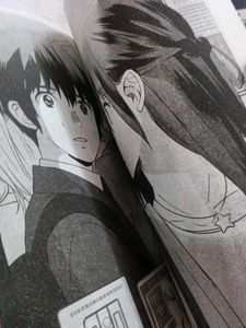 Your Name. Manga Set