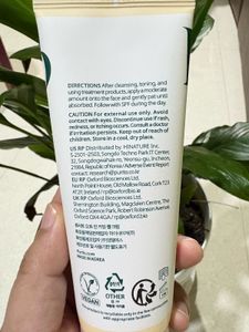 Purito Oat In Calming Gel Cream