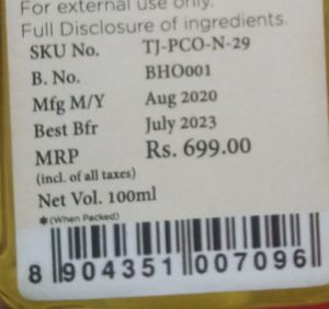 Combo For Diksha