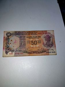 50 Rupees + Naira Note
