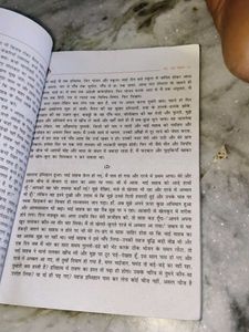 NCERT Book - National Council of Educational Resea